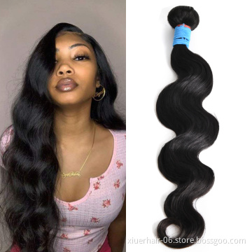Raw Mink Vendor 12A Grade Brazilian Body Wave Blend with Closure Bundles Cuticle Aligned Hair Virgin Human